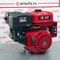Двигатель бензиновый BR465PE7A PRO (18,5 л.с. электростартер) катушка 7А