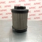 Фильтр всасывающий MP Filtri STR0702BG1M250P01EA