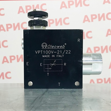 Регулятор потока VPT100V